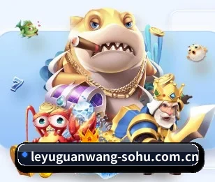 关于我们 - 体育资讯内容服务 | LEYU SPORTS